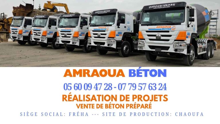 Amraoua Béton, vente et réalisation de Projets