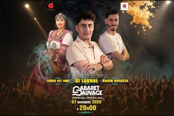 Si Lekhel, Karim Bouaza et Lamia Ait Ami