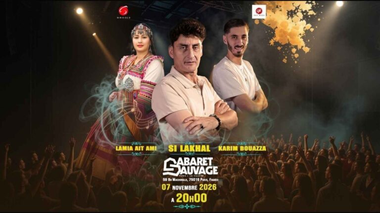 Si Lekhel, Karim Bouaza et Lamia Ait Ami