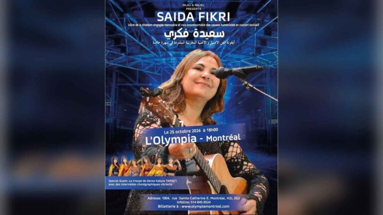Saida Fikri Olympia de Montréal